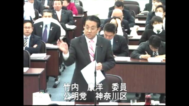 横浜市会　予算特別委員会　局別審査　　温暖化対策統括本部・環境創造局