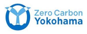 2050 年までの脱炭素化「Zero Carbon Yokohama」の実現へ向けて