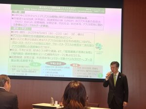 「日本アフリカ友好横浜市会議員連盟」第9回アフリカ開発会議（TICAD）について