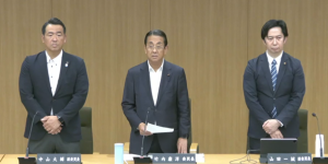 横浜市会　“市民・にぎわいスポーツ文化・消防委員会”