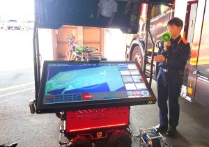 大阪・関西万博を通じたにぎわいの創出等の取り組みについて