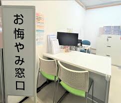 神奈川区にも10月より「お悔やみ窓口」が設置されます。