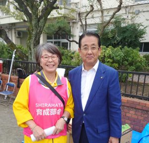 横浜市が誇る「市民力」、人と人　地域のつながり