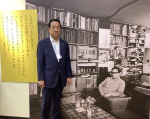 高知県 香美市立“やなせたかし”記念館 文化芸術は人類共通の財産