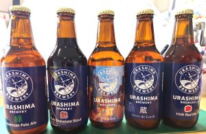 横浜の「新たな魅力発見に向けたシティプロモーション」について